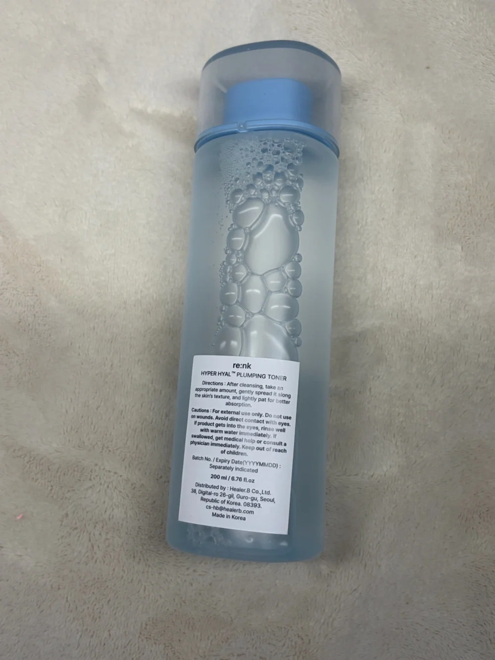 Hyper Hyal Plumping Toner — Light Blue Hydrating Toner